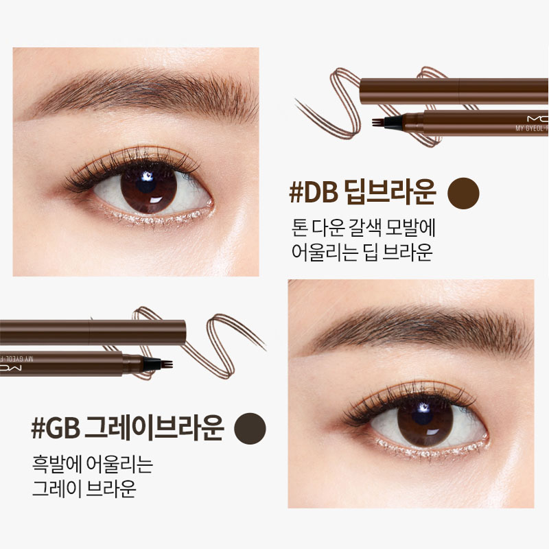 [1+1] 맥퀸뉴욕 마이결핏 삼지창 눈썹 타투펜 0.8g 4종 /아이브로우 눈썹펜슬 브로우 틴트