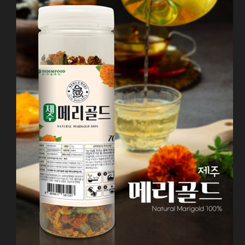 디딤푸드 프리미엄 제주 메리골드 꽃차 100% 70g 3병 마리골드 금잔화 꽃잎차 전통차 - 상세 이미지 5
