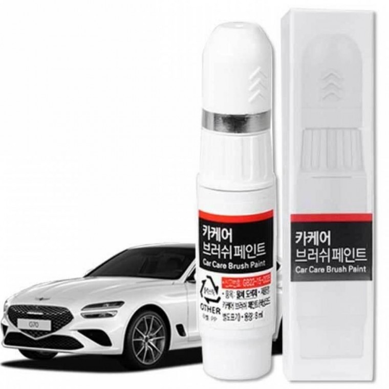 제네시스 PH3 붓펜 제네시스G 70 비크 블랙 도색 휠복원 - 상품 이미지