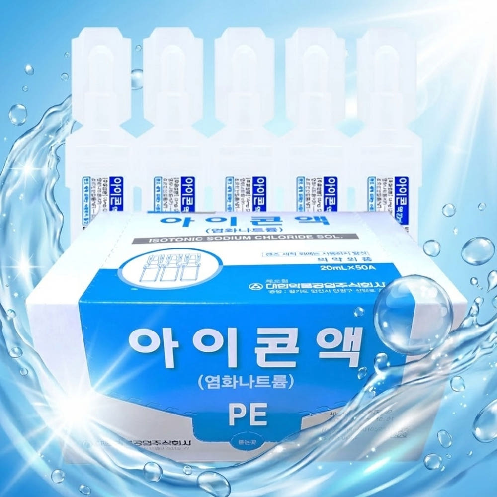 사용 예시 하단