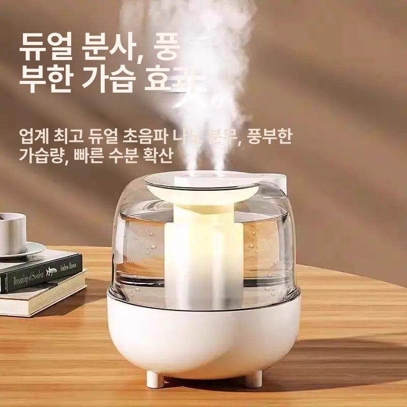 대용량 공기 가습기 에어 4L 화이트 - 상세 이미지 4