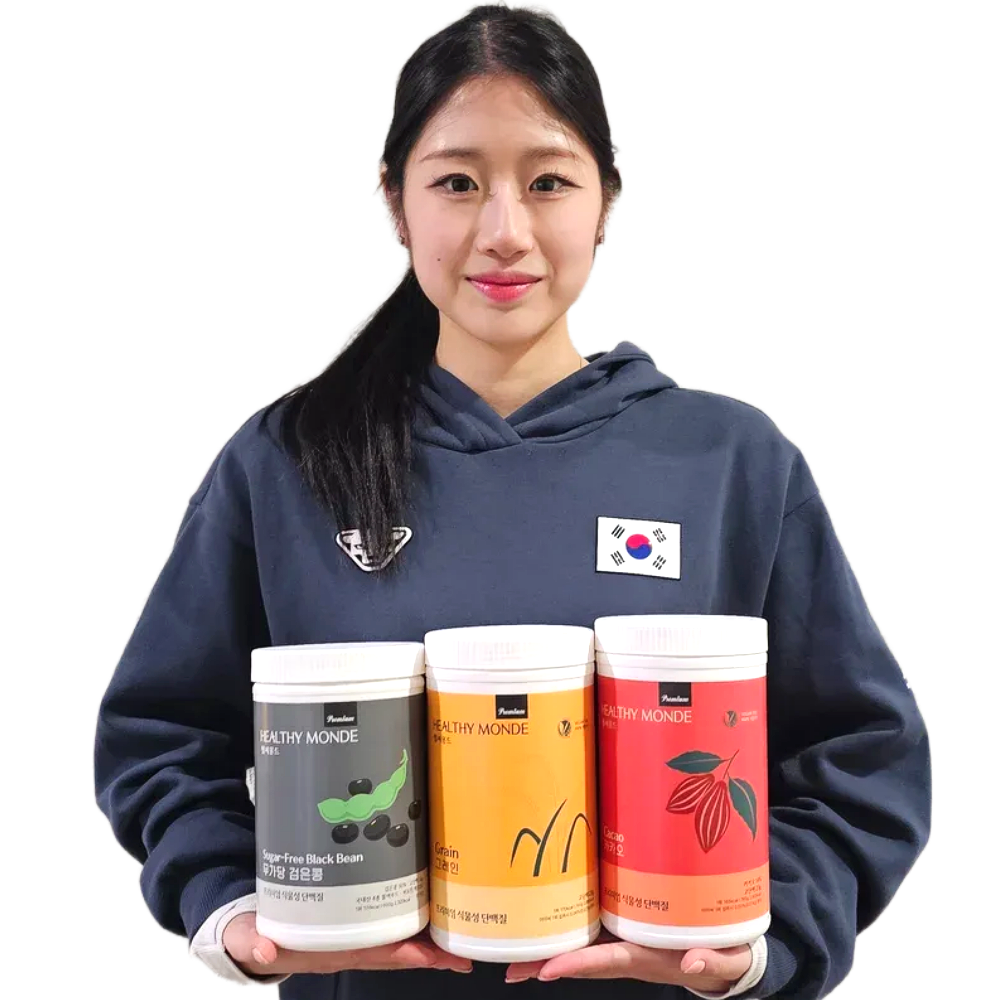 [1통] 헬씨몽드 식물성 단백질 쉐이크 파우더 식사대용 완두콩 그레인 무가당검은콩 카카오 제품 이미지