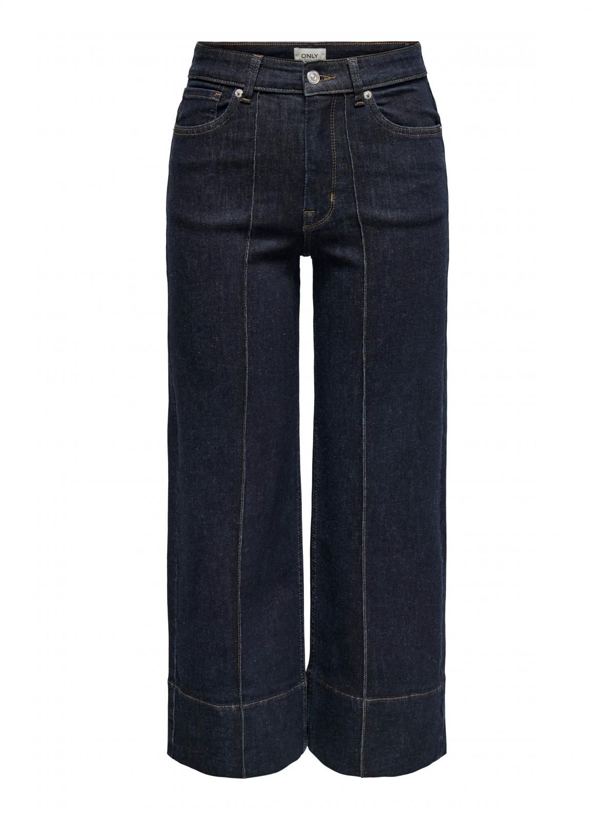 온리 빅사이즈 하이웨이스트 와이드핏 크롭진 15355318_2114 BLUE / DARK BLUE DENIM - 상세 이미지 3