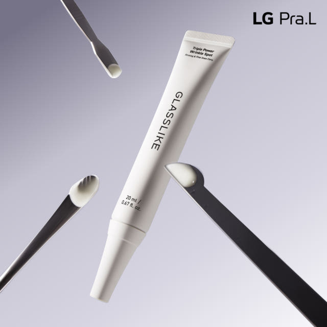 LG 프라엘 글래스라이크 트리플 파워 링클 스팟 20ml