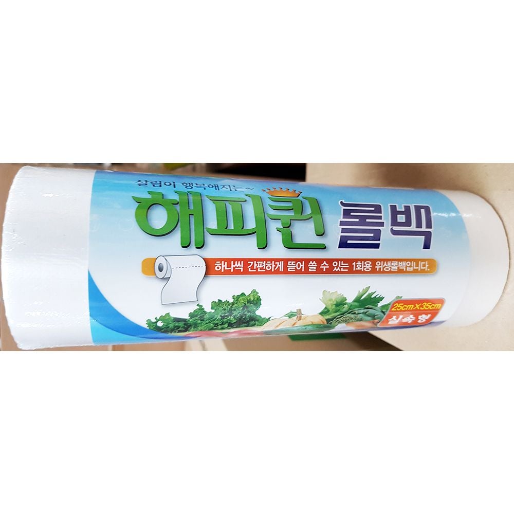 롤백(해피퀸 25x35 320매)X12개 롤백 비닐롤 롤비닐 - 메인 이미지