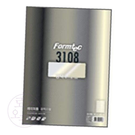 오공일 주소광택라벨 20매 14칸 화일인덱스 주소라벨