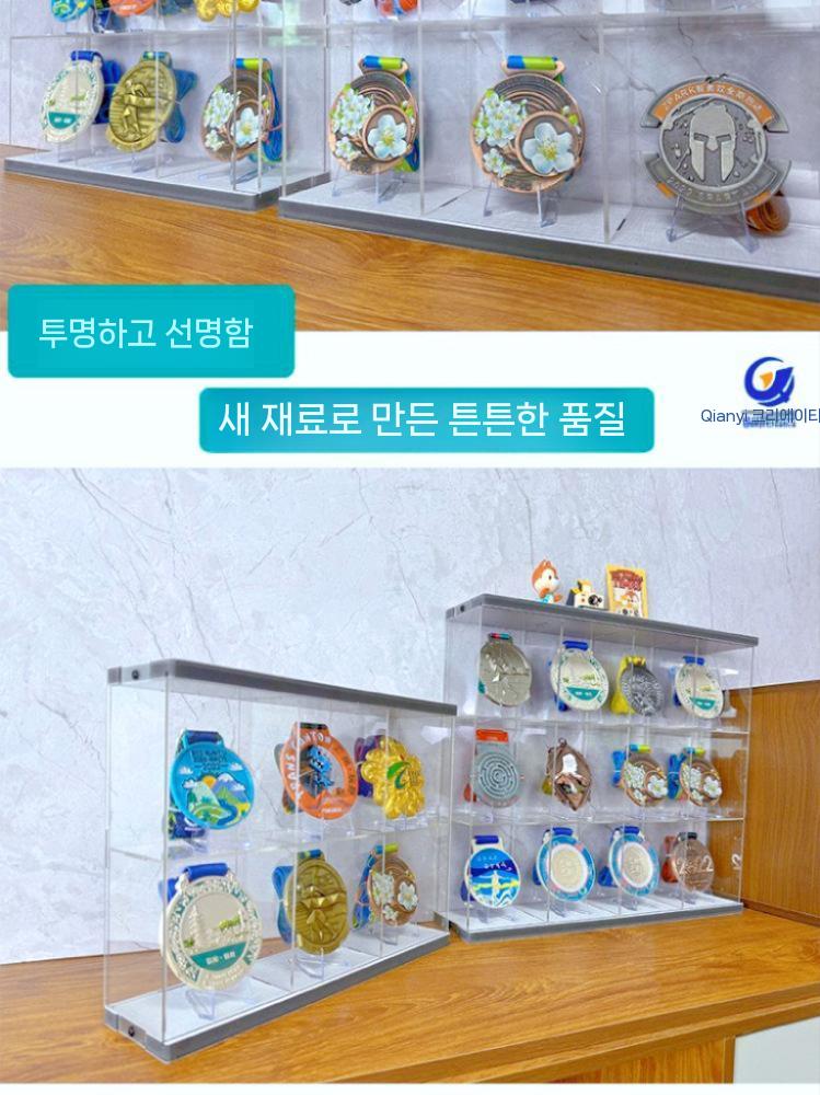 메달 전시 케이스 아크릴 트로피 프레임 훈장 디스플레이 - 상세 이미지 4