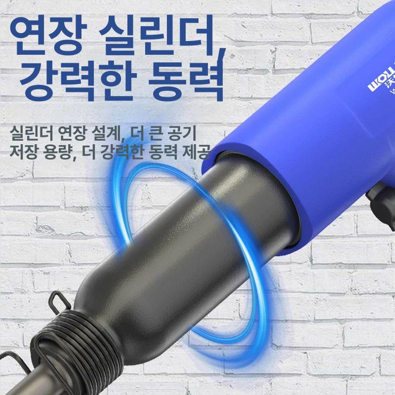 에어 해머 치즐 풀리 액세서리 철거 함마 슬러지 스프링 150 41mm 스트로크 4500분 - 상세 이미지 3