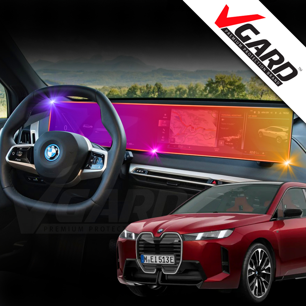 BMW iX Lci 내비게이션 디스플레이 지문방지 보호필름 브이가드 - 상품 이미지
