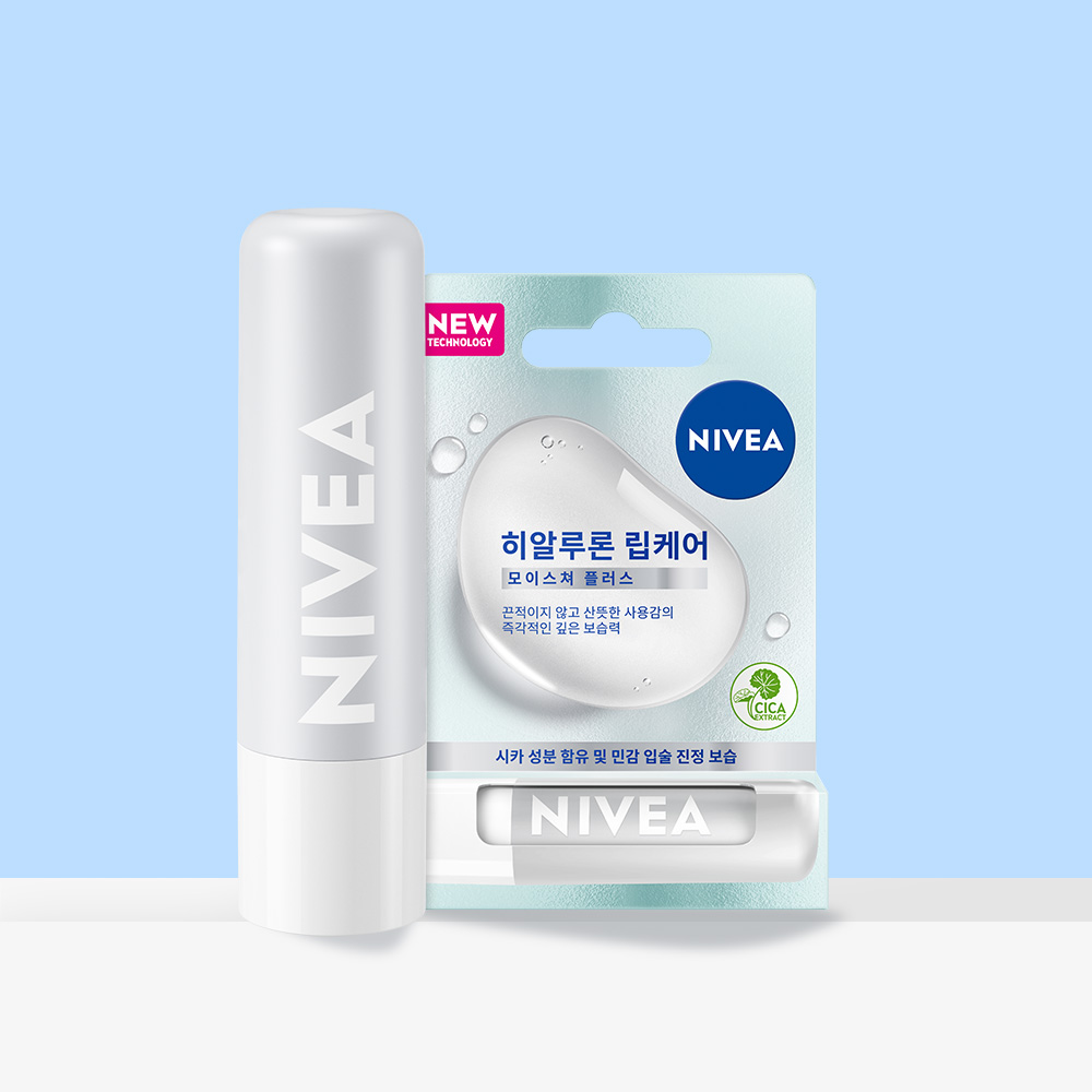 니베아 히알루론 모이스쳐 플러스 립케어 5.2g, 1개 이미지 1