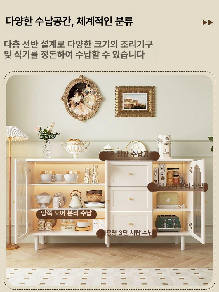 엔틱 콘솔 라탄 수납장 홈카페장 주방 복도 그릇장 라탄 120cm A - 상세 이미지 2