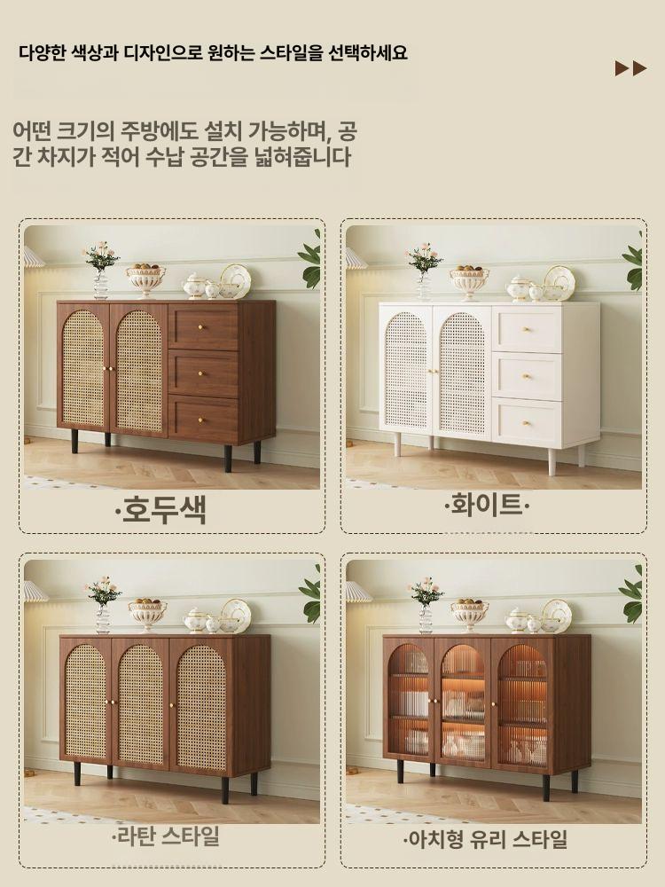 엔틱 콘솔 라탄 수납장 홈카페장 주방 복도 그릇장 라탄 120cm A - 상세 이미지 5