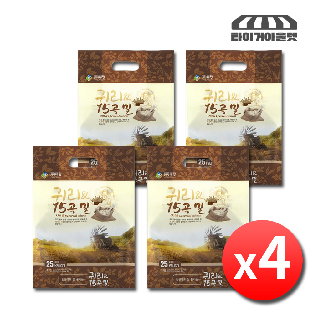 옛날 귀리 미숫가루 볶은 15곡 현미 식사대용 선식 총100포 - 상품 이미지