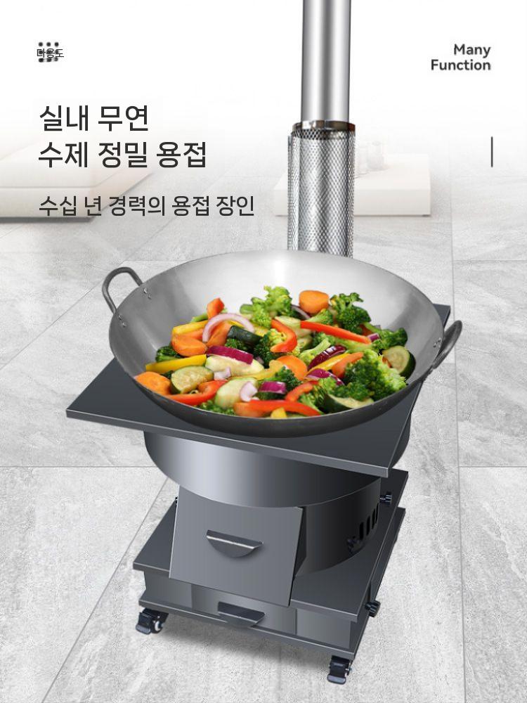 가마솥화덕 아궁이 무쇠가마솥 난로 야외 솥걸이 - 상세 이미지 3