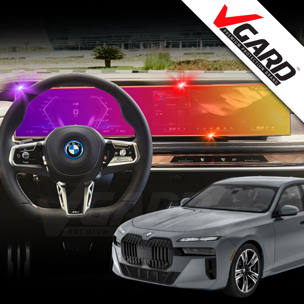 BMW 7시리즈 i7 내비게이션 디스플레이 지문방지 보호필름 브이가드 - 메인 이미지