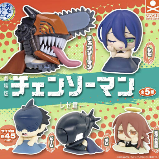 thumbnail-0