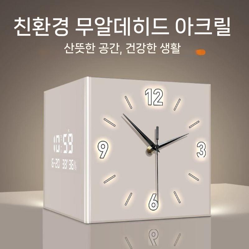 코너시계 벽 양면 시계 바늘 거실 인테리어 집들이 - 상세 이미지 4