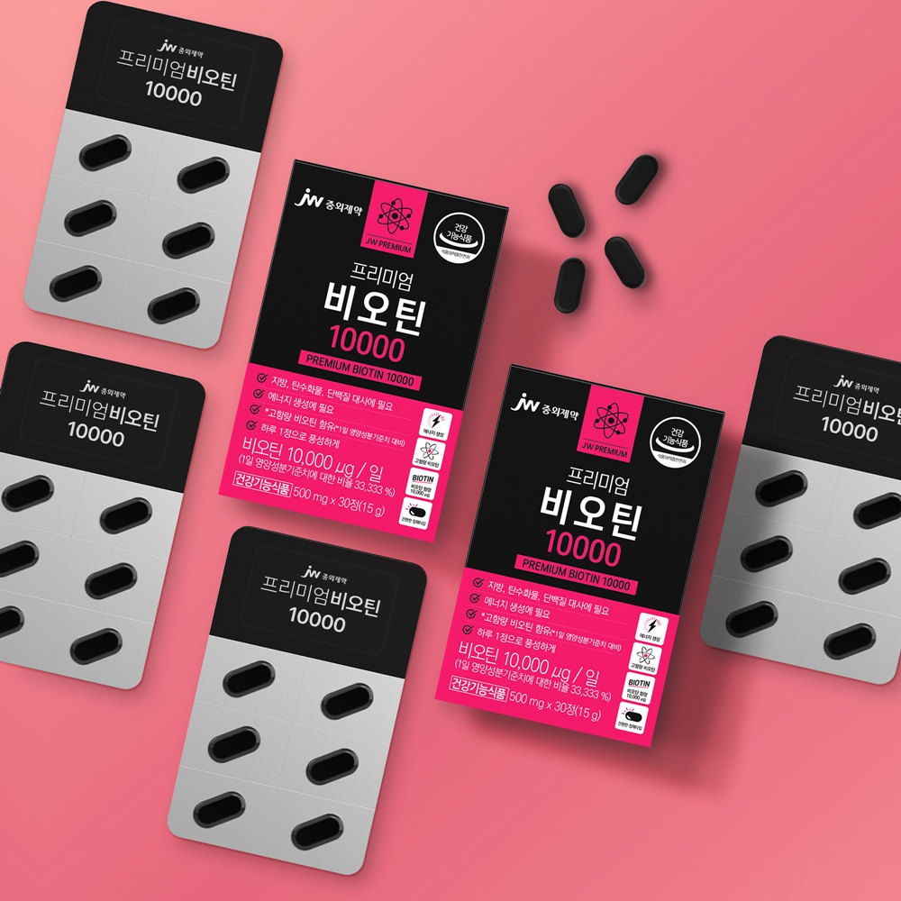 [6개월] JW중외제약 프리미엄 맥주건조효모 고함량 비오틴 10000 500mg 30캡슐, 6개 - 상세 이미지 3