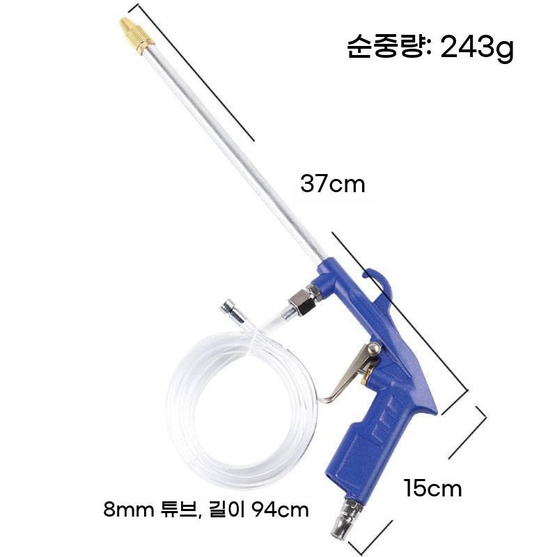 락카 분사기 스프레이건 페인트 도색 후끼 분무기 무선 에어리스 청소건 도장기 - 상세 이미지 3
