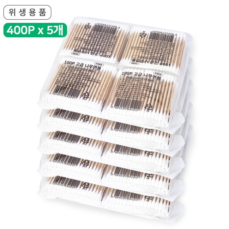 고급나무면봉 2000P (100Px20개)/위생면봉/멸균/아기/유아/고급면봉/4p중포장 - 상품 이미지