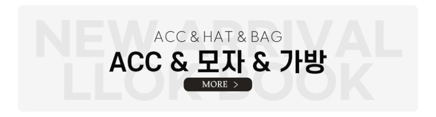 구찌 크로스백 인터로킹 오피디아 홀스빗 마몬트 마틀라세 체인 미니백 판매처 상세 정보 이미지 3