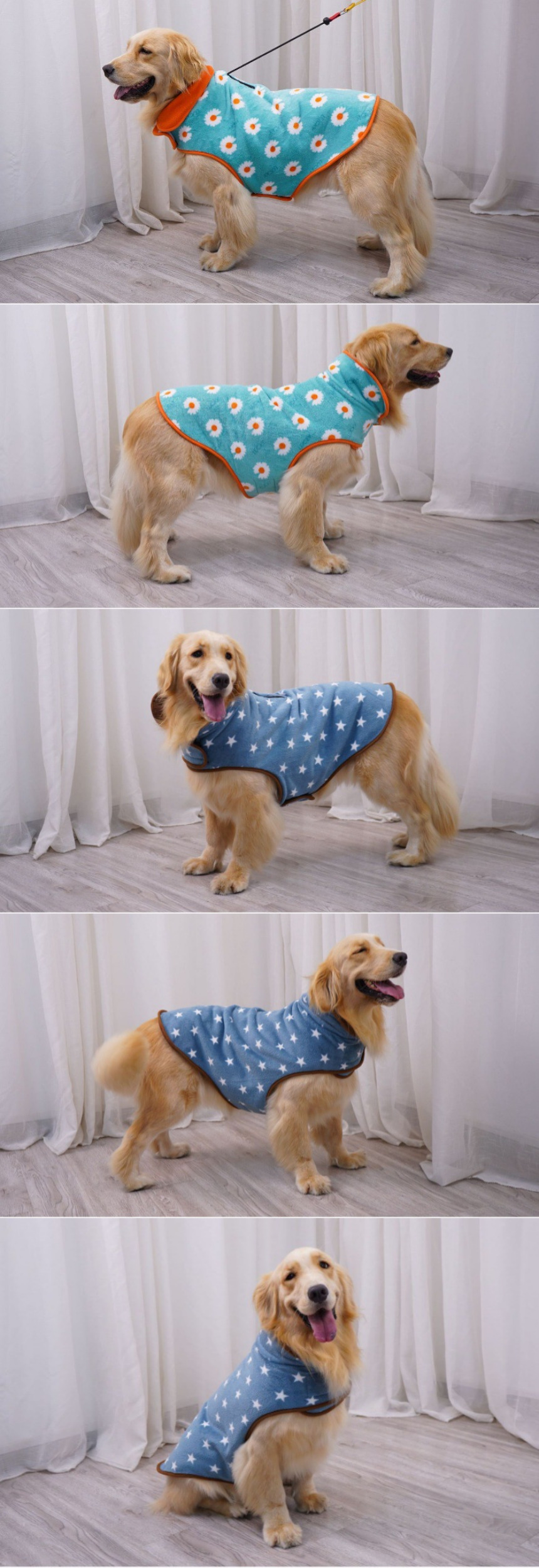 위드레오 강아지 후리스 애견 겨울 조끼 대형견 웰시코기 리트리버옷 스타블루, M