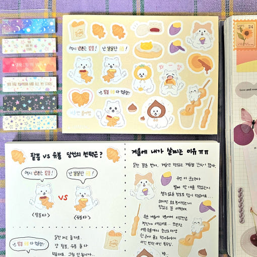 thumbnail-3