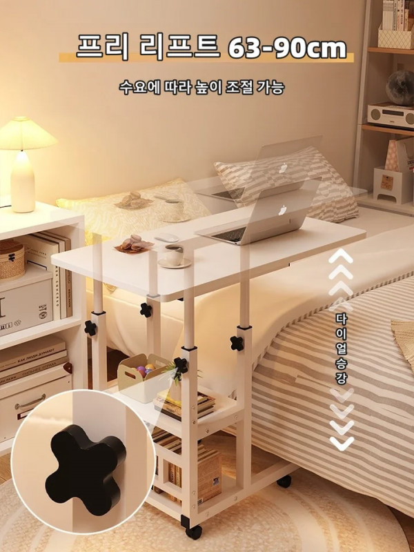 멀티롤링 오버베드 데스크 이동식 사이드 테이블 침대협탁 바퀴 달린 침대테이블 노트북스탠드 화이트-80x40cm - 상세 이미지 3