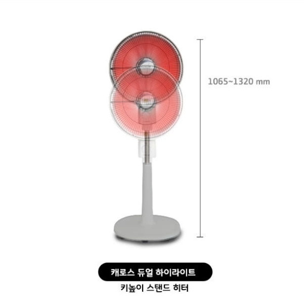 양면선풍기형히터 공장 작업장 현장 하이라이트히터 업소용난방기