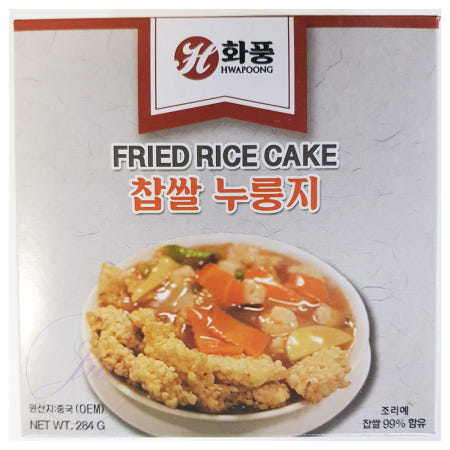 JU 찹쌀누룽지 화풍 284g X4 영양간식 다이어트누룽지