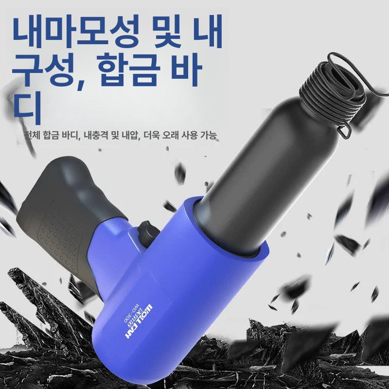 에어 해머 치즐 풀리 액세서리 철거 함마 슬러지 스프링 150 41mm 스트로크 4500분 - 상세 이미지 4