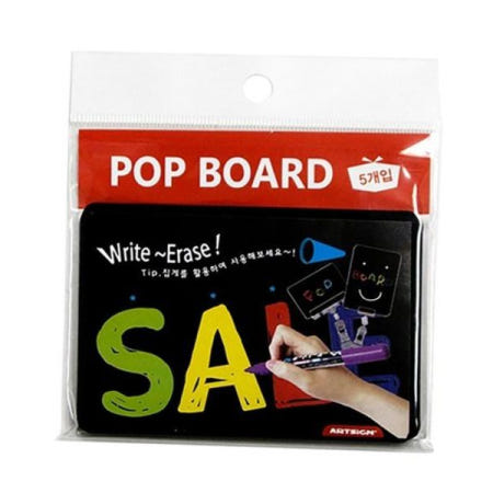 제스트커스텀 부품 아트사인 블랙보드 미니 5개입(9980/PB0102/105x74)