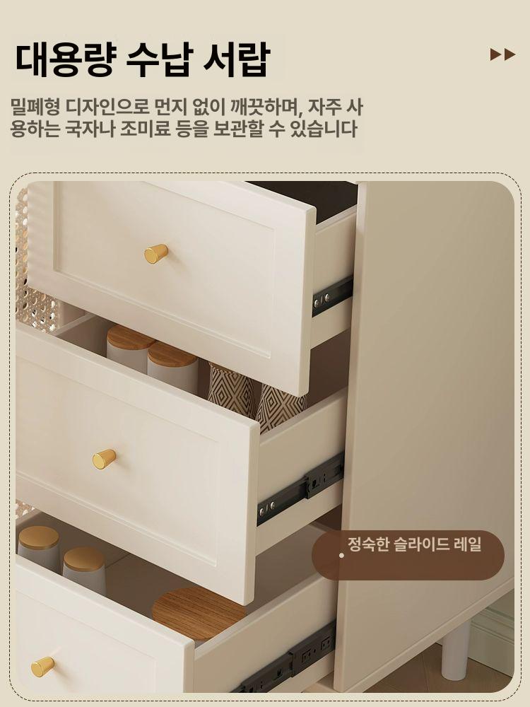 엔틱 콘솔 라탄 수납장 홈카페장 주방 복도 그릇장 라탄 120cm A - 상세 이미지 4