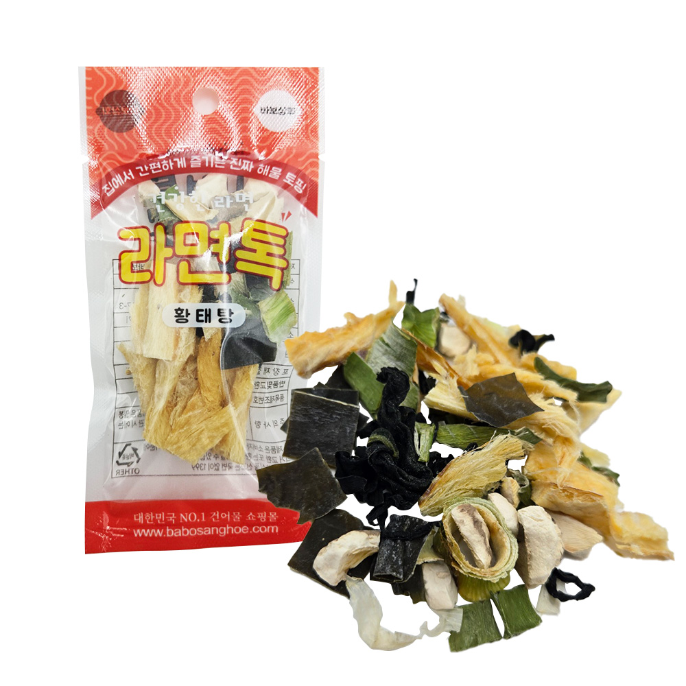 라면톡 새우탕 조개탕 황태탕 해물 라면토핑 후레이크 건더기스프 육수 해산물 - 상세 이미지 4