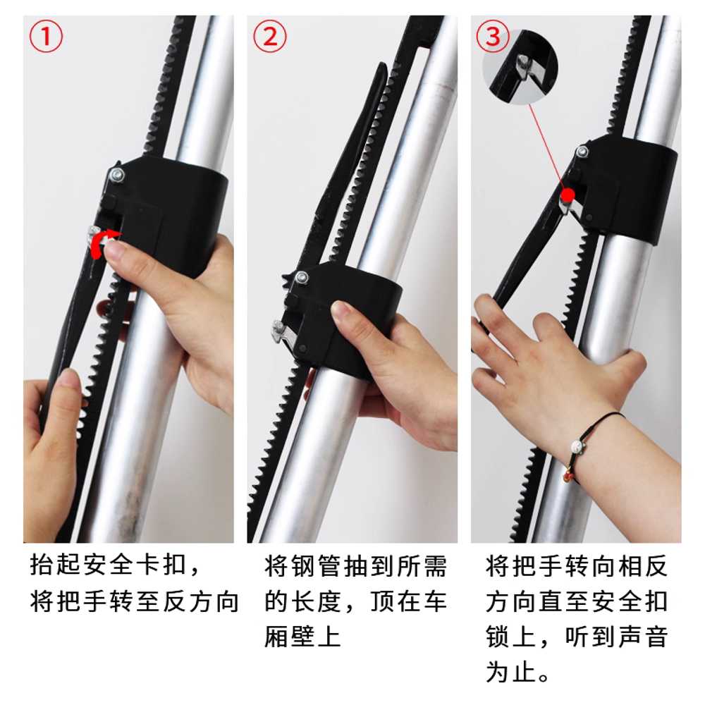 파이프서포트 비계 고정기둥 잭 트럭 받침 지지대 1300-1680mm 스틸 - 상세 이미지 2