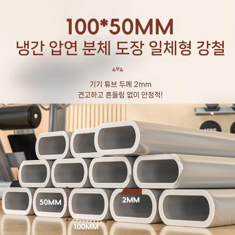 백익스텐션 로망 체어 복근 운동 코어 홈짐 헬스장 - 상세 이미지 3