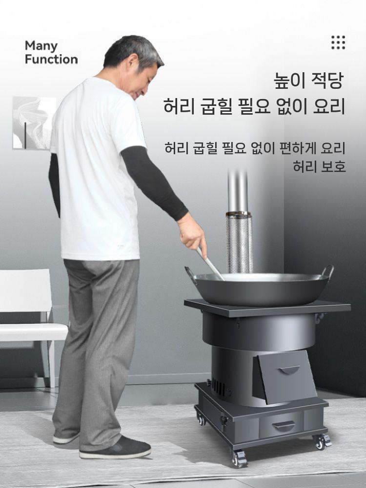 가마솥화덕 아궁이 무쇠가마솥 난로 야외 솥걸이 - 상세 이미지 5