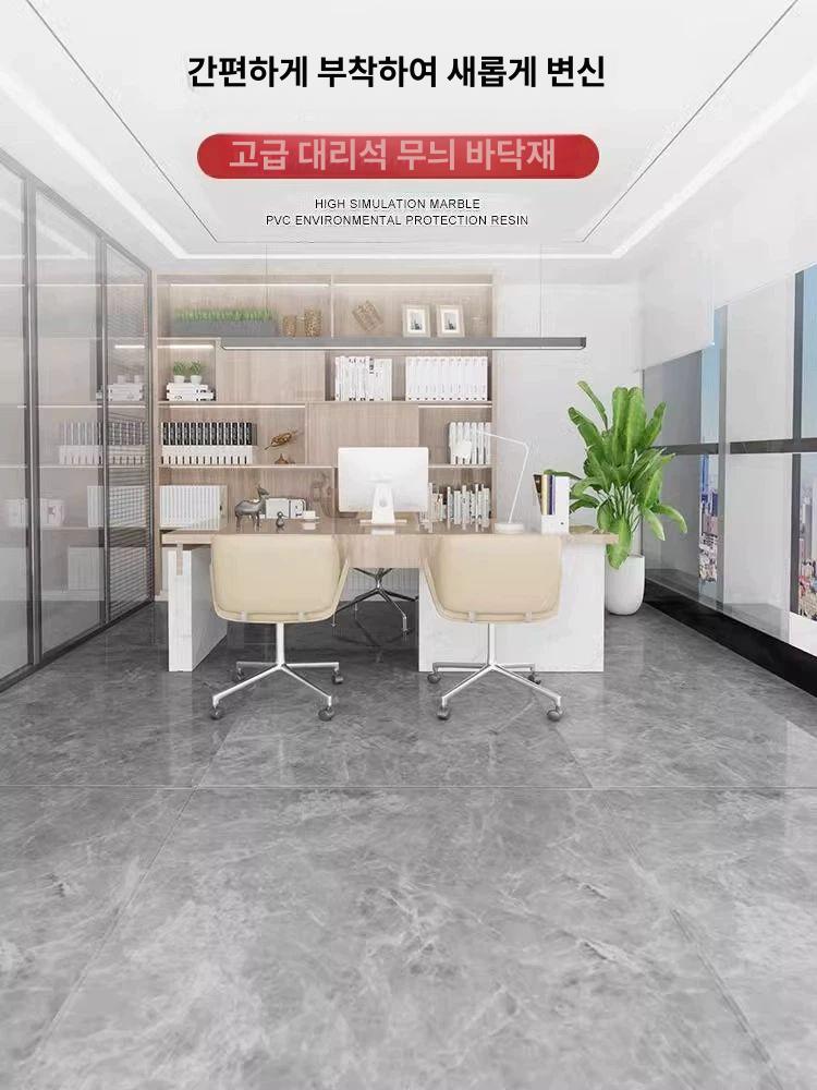 대리석 무늬 PVC바닥 장판 스티커 자체접착 장판시공 바닥매트 바닥재 60x60 무광 표준 53형 28개 - 상세 이미지 4