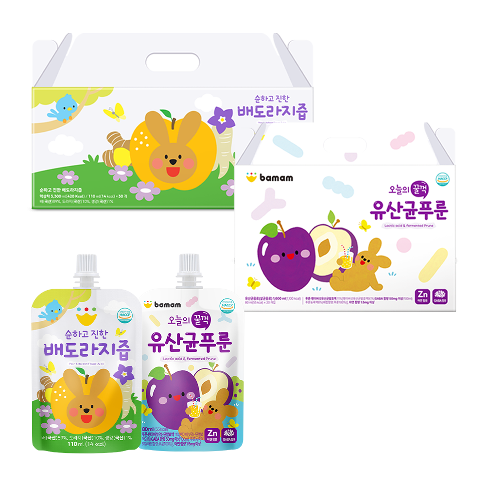 바맘 배도라지즙 구매링크 공구 이미지