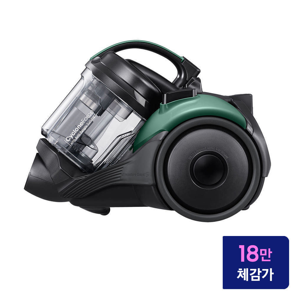 일렉트로룩스 얼티밋홈 700