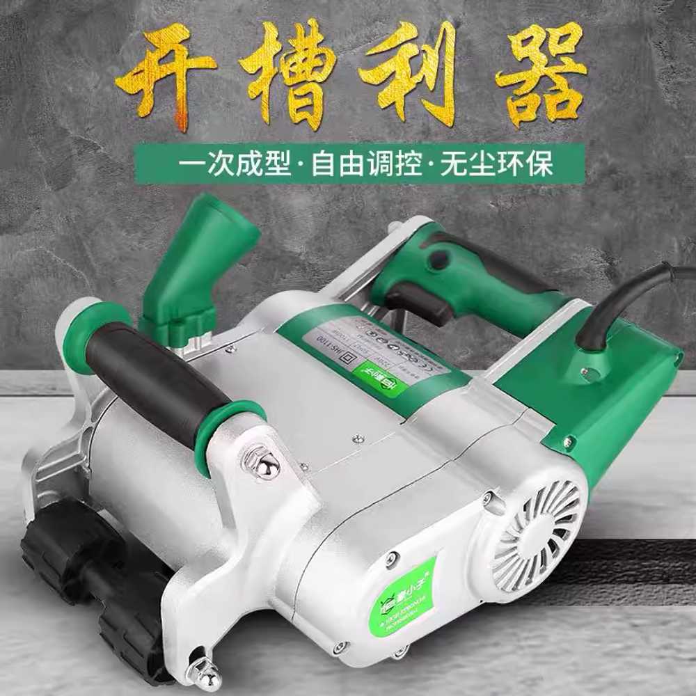 콘크리트 홈파기 절단기 옹벽 노면 슬로팅 벽돌 공사 25mm - 상세 이미지 5