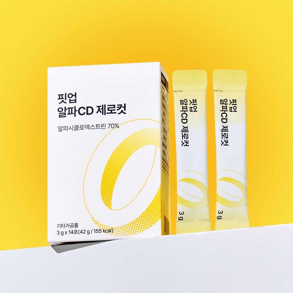 알파CD 제로컷 분말 알파씨디 고함량 알파시클로덱스트린 알파시디 효능 14포, 1개 제품 이미지