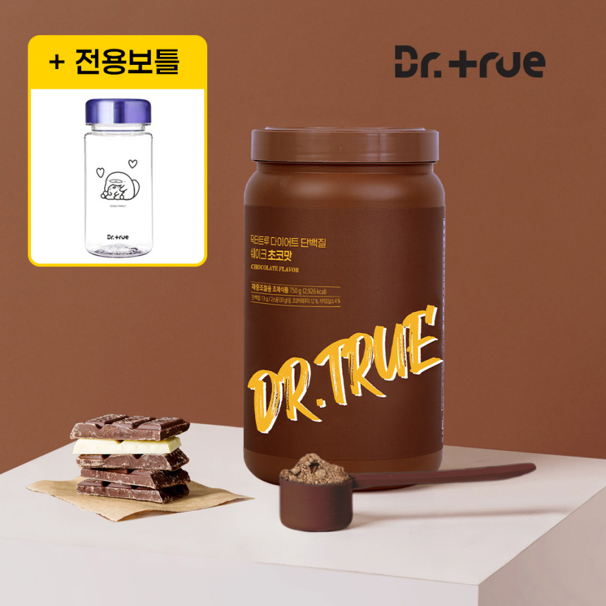 닥터트루 다이어트 단백질 쉐이크 1통 곡물 맛 외 8종 식사대용 프로틴 보충제 산양유 사진 5