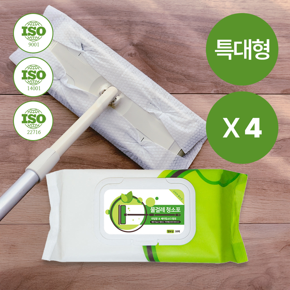 아임클린 도톰한 물걸레 청소포 베이킹소다 캡형 특대형 30매 4팩 라임향 - 메인 이미지