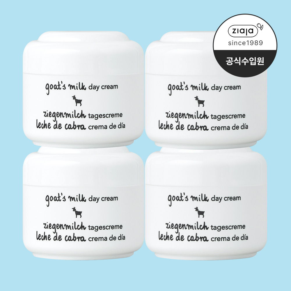 지아자 산양유 데이크림 수분크림 50ml, 4개 - 상품 이미지