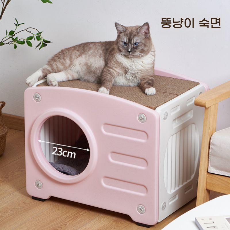 실외 고양이집 길냥이 급식소 길고양이 집 야외 겨울집 방수 보온 - 상세 이미지 3