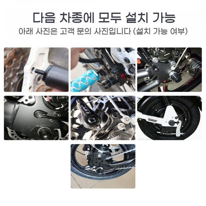보조발판 미끄럼방지 접이식 액세서리 전기 자전거 뒷바퀴 페달 발받침 - 상세 이미지 3