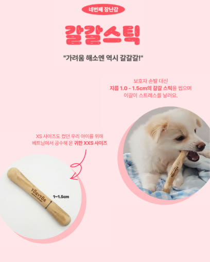 thumbnail-7