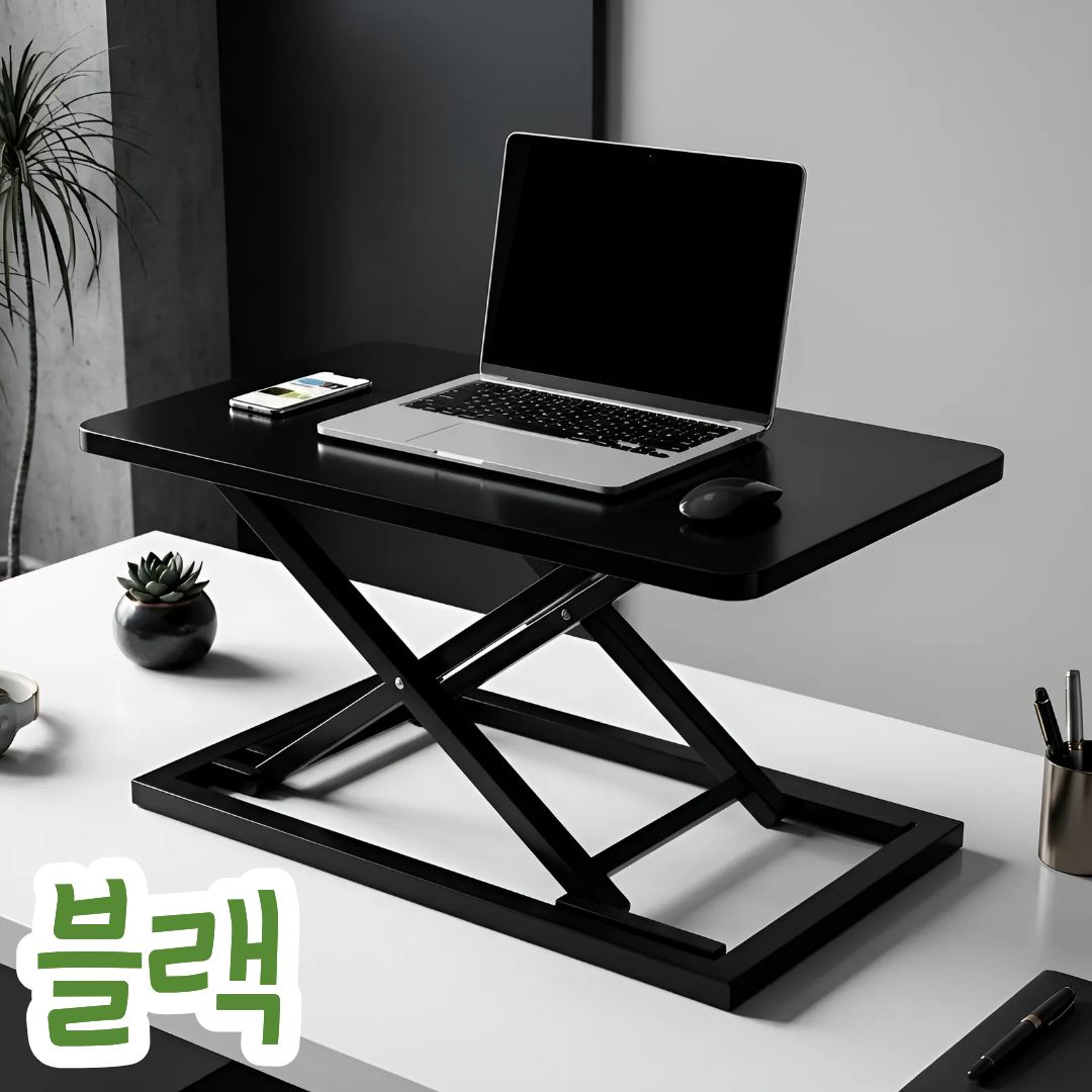 높이조절 스탠딩 책상 키높이 모션 데스크 스탠드 높낮이조절 테이블