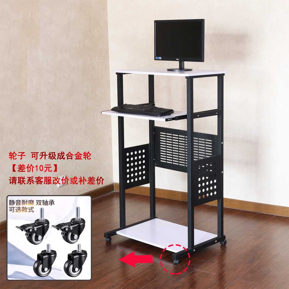 스탠딩 컴퓨터 책상 이동식 노트북 테이블 서서 학교 100cm - 상세 이미지 2